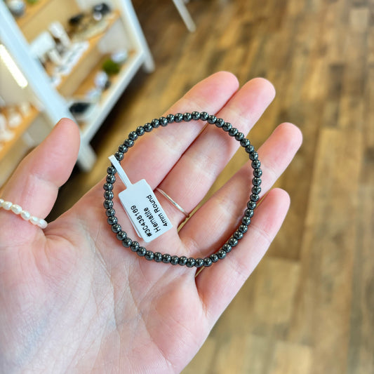 Hematite (Grounding) Bracelet 4mm