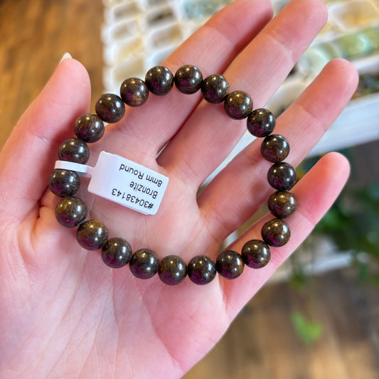 Bronzite (Relaxation) Bracelet 8mm