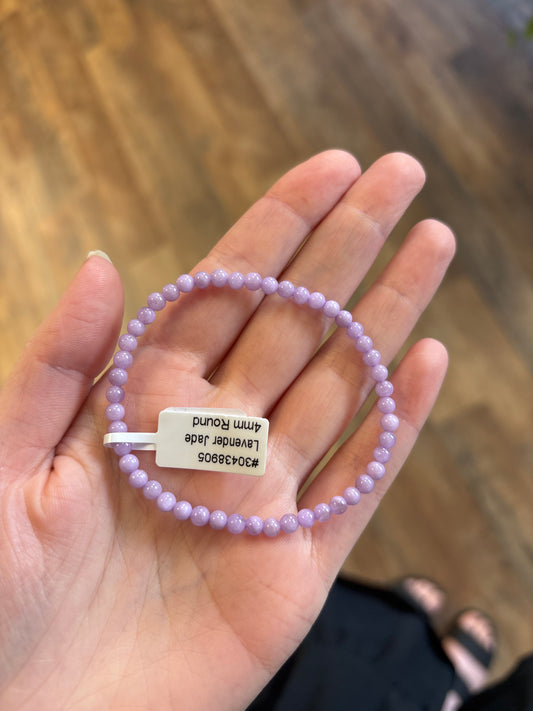 Lavender Jade (Harmony & Dream Work) Bracelet 4mm