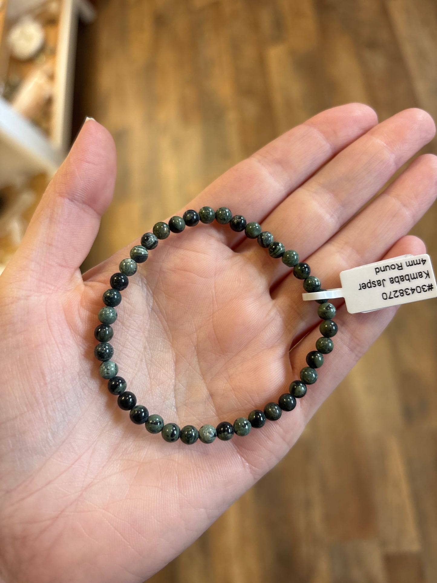 Kambaba Jasper (Deep cellular healing) Bracelet 4mm