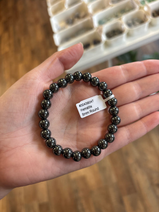 Hematite (Grounding) Bracelet 8mm